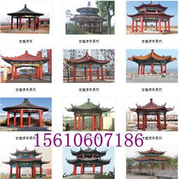 臨朐縣青云園林景觀制品廠主營產(chǎn)品 服務(wù) 古建涼亭,古建牌坊,古建長廊