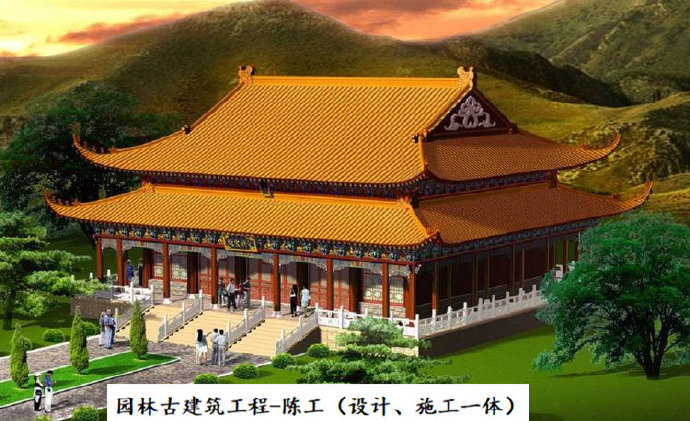 科普:當地鐵遇到古建筑,怎么辦?_工程機械企業動態_工程.