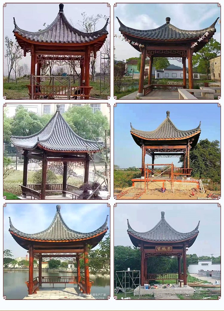 四角涼亭小青瓦亭子防腐木亭上門安裝鑫派園林古建工程 - 愛企查
