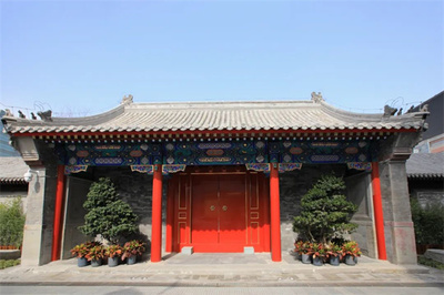 【會員單位】北京市園林古建工程 | 科學實施國立蒙藏學校舊址保護工程 創新打造首都紅色文化新地標