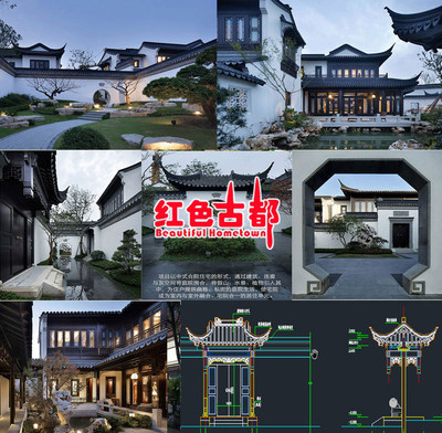 佛山陶瓷 全國各地江南園林工程 古建工程 園林建筑工程承包施工圖片_高清圖_細(xì)節(jié)圖