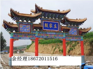 古建彩繪的藝術(shù)與傳承 從設(shè)計(jì)到施工的完美融合