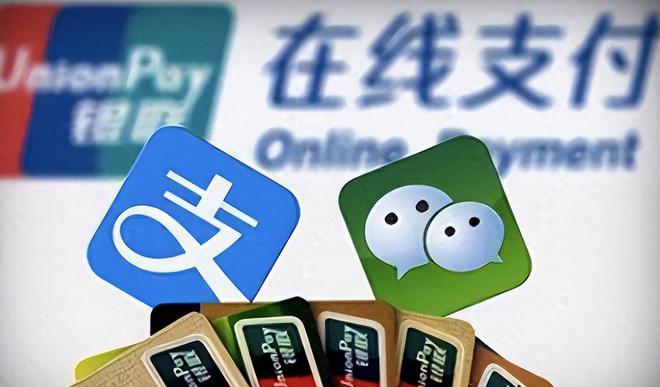 移動支付為何在發(fā)達國家遇冷？從設備依賴看“無現(xiàn)金時代”的風險