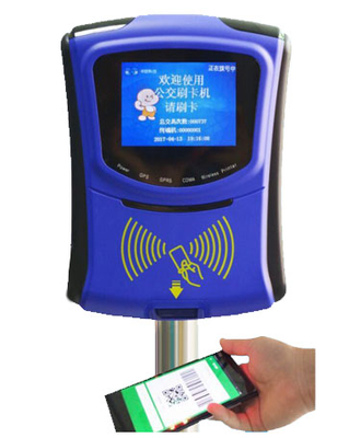 移動支付設備在春節(jié)前夕的普及浪潮 二維碼公交刷卡機等安裝熱潮