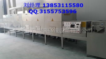 杏仁烘烤微波設(shè)備效果解析與行業(yè)動(dòng)態(tài) 濟(jì)南恒迪食品機(jī)械批發(fā)部引領(lǐng)便捷支付新風(fēng)尚